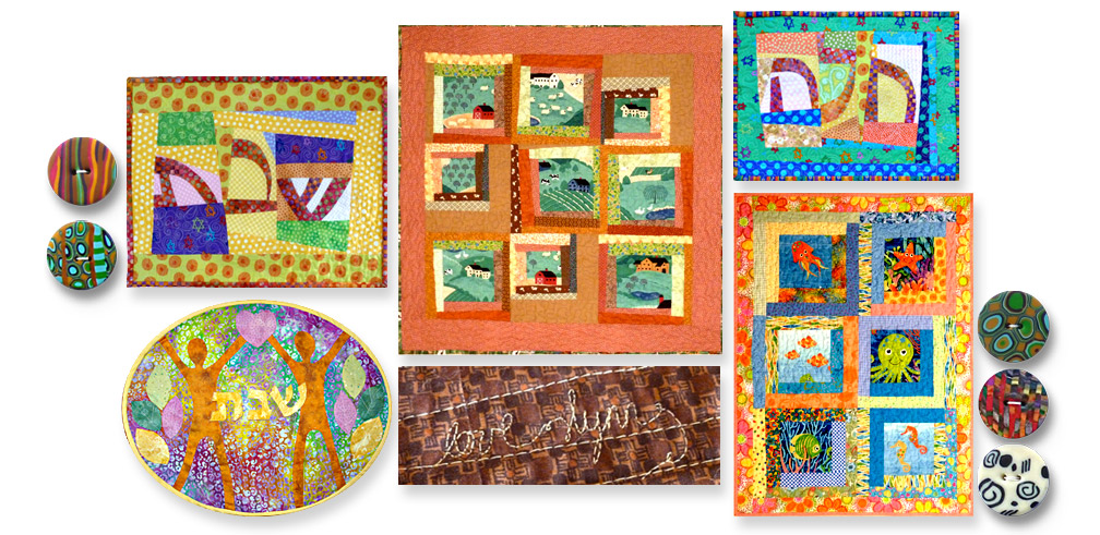 quilts challah cover buttons and more